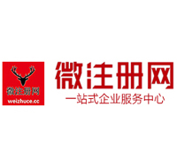 滨湖贵州注册公司没有地址怎么办